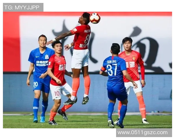 广州足球队团队协作变革引发热议共同追求胜利的新篇章