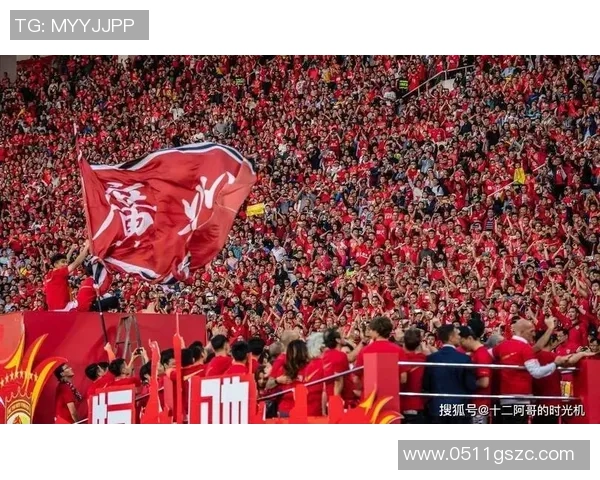 广州足球队逆袭之路：从低谷到巅峰的奋斗与荣耀纪实